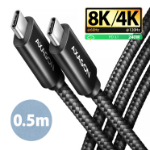 Axagon BUCM4X-CM05AB NewGEN+ USB-C  USB-C 4 Gen 3×2 / 240 W cable 0.5 m