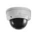 LevelOne GEMINI Fixed Dome IP Network Camera, H.265, 5-Megapixel, 802.3af PoE, Vandalproof, IR LEDs, two-way audio, Indoor/Outdoor