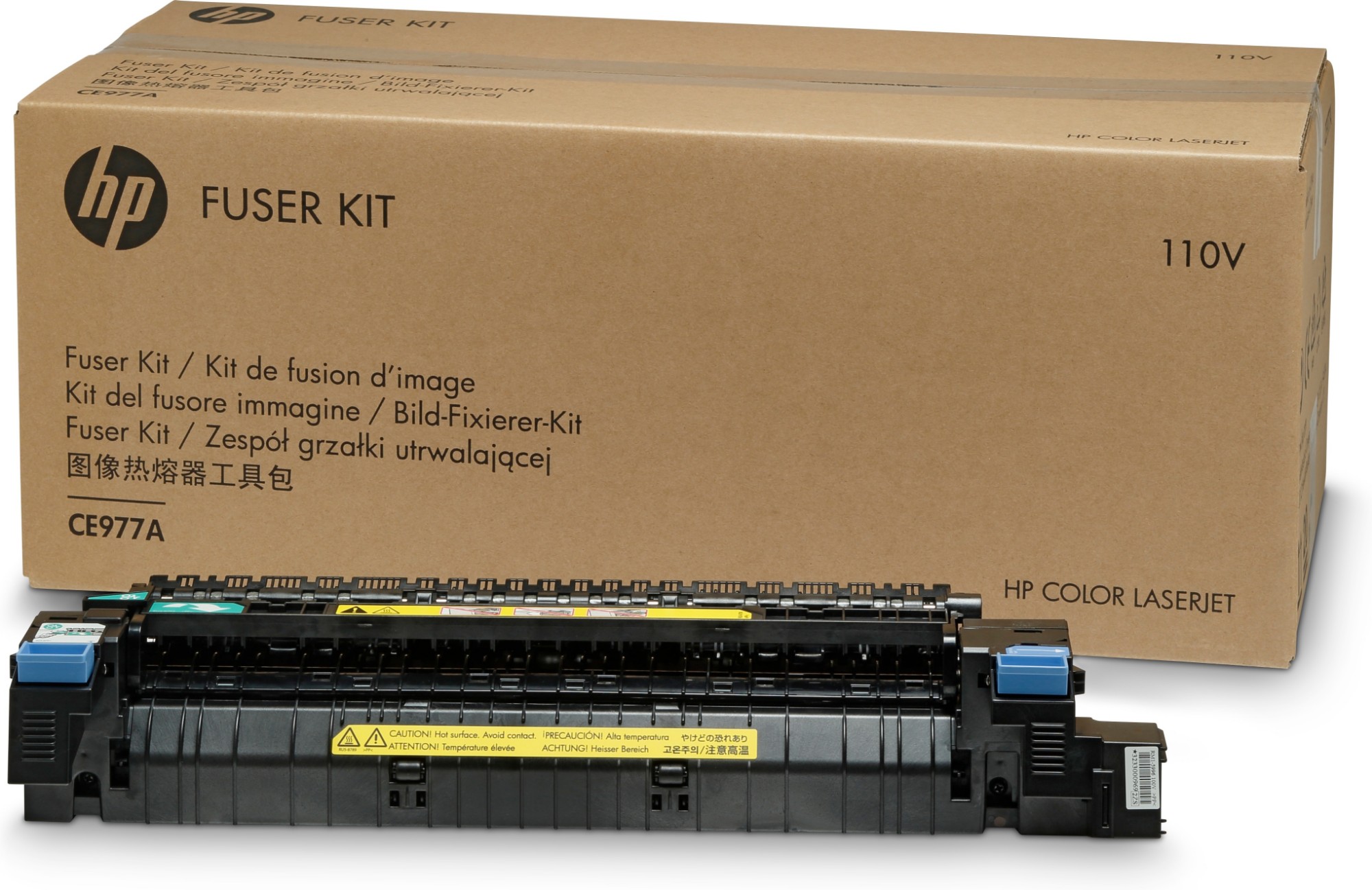 Photos - Printer Part HP CE978A Fuser kit, 150K pages for  CLJ CP 5525 