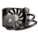 Corsair Hydro Series H45 Processor liquid cooling