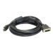 Monoprice HDMI/DVI, 4.5m 177.2" (4.5 m) HDMI Type A (Standard) Black