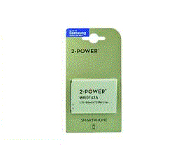 2-Power MBI0142A mobile phone spare part Battery White