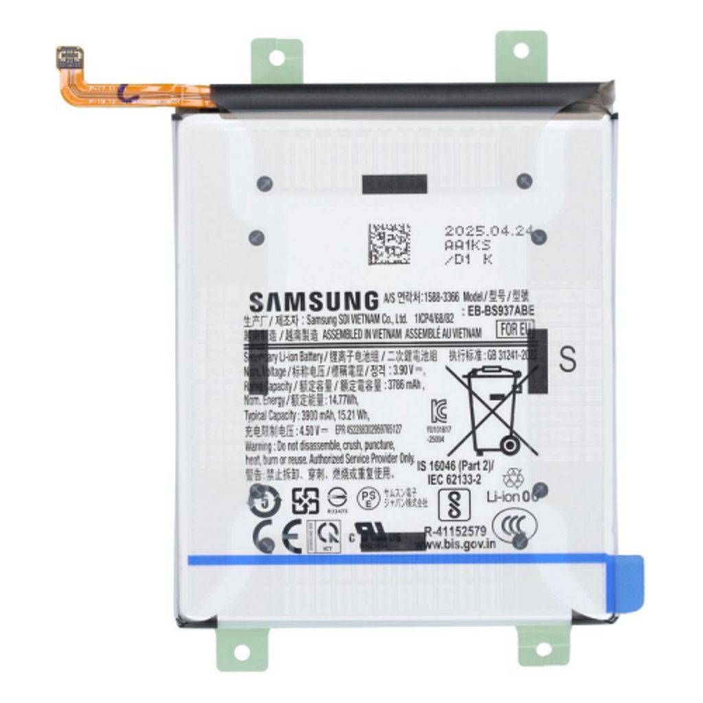 EU Product - Galaxy S25 Edge Battery - Original thumbnail
