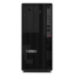 Lenovo ThinkStation P2 Intel® Core™ i9 i9-14900K 32 GB DDR5-SDRAM 1 TB SSD NVIDIA GeForce RTX 4070 Windows 11 Pro Tower Workstation Zwart