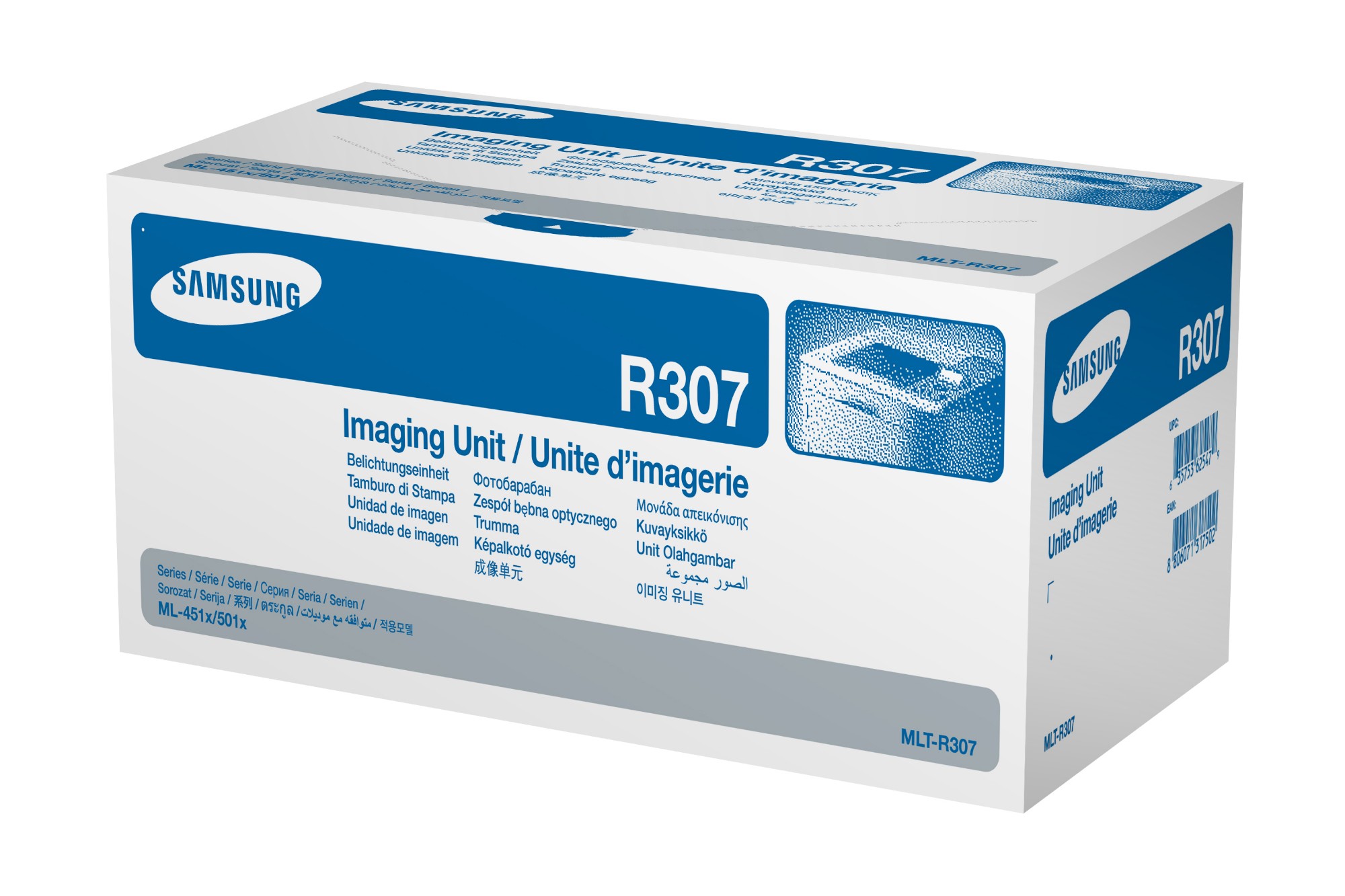 HP SV154A (MLT-R307) Drum kit, 60K pages