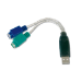 Digitus USB - PS/2 Adapter