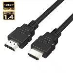 JLC RD30 HDMI 1.4 1080P (Male) to HDMI (Male) Cable 1M Black