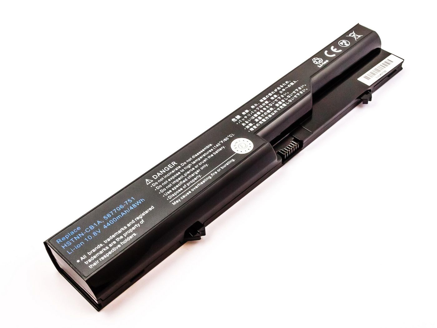 Image of CoreParts MBI51548 notebook spare part Battery