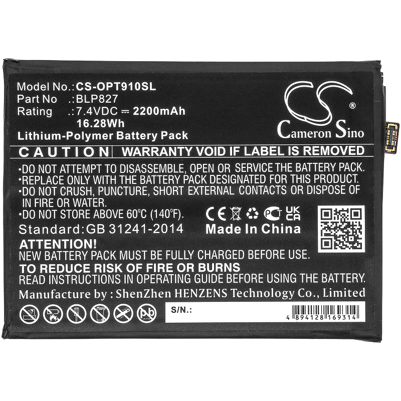 EU Product - Battery for Battery for OnePlus 9 Pro, 2200mAh, 7.4V thumbnail