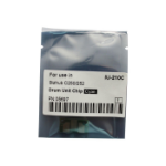 CoreParts MSP5697 Printer/Scanner reserveonderdeel en accessoire Drumchip 1 stuk(s)