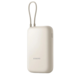 Xiaomi BHR9072GL power bank Lithium-Ion (Li-Ion) 10000 mAh Rose