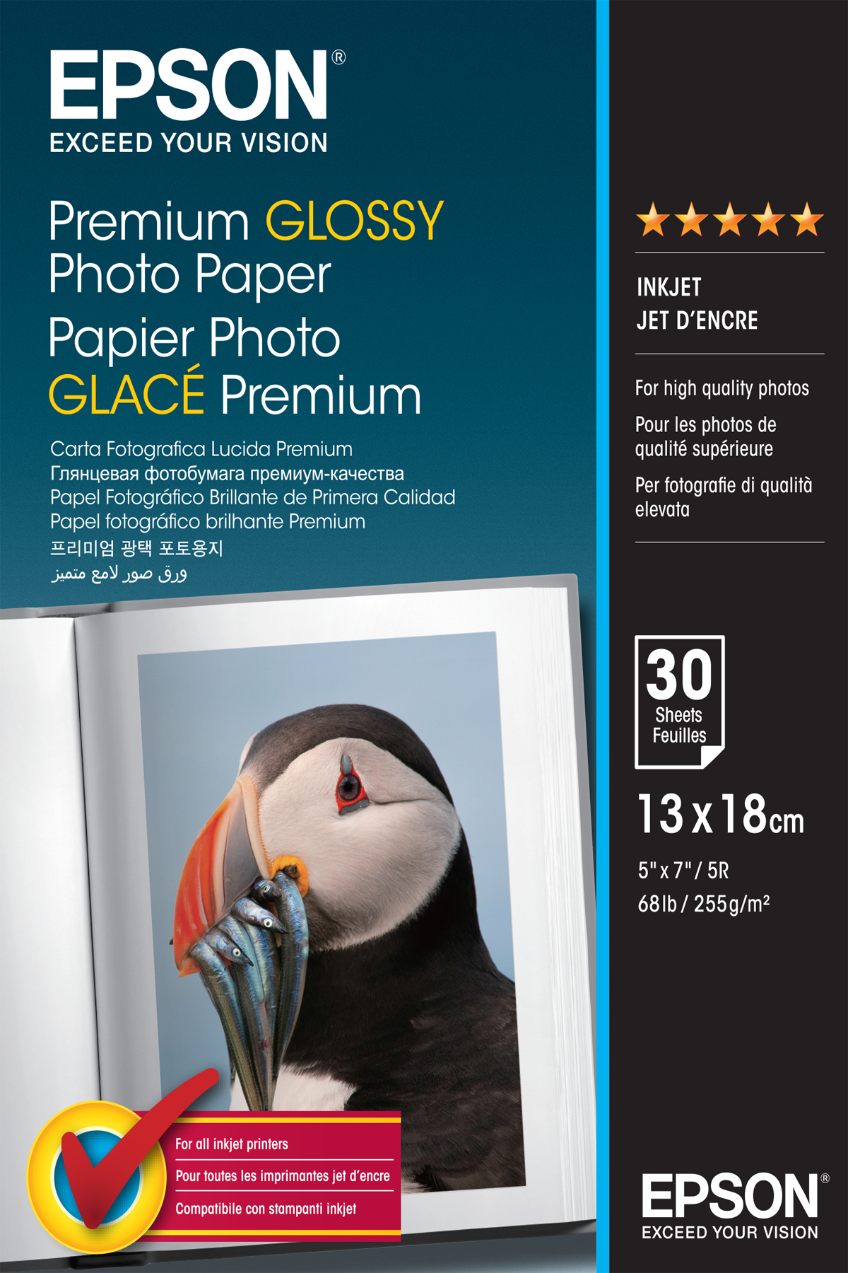 Image of Epson Premium Glossy Photo Paper - 13x18cm - 30 Sheets
