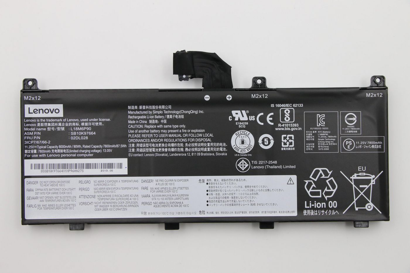 Image of Lenovo Battery Internal 6C 90WH Liion - Approx 1-3 working day lead.