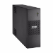 Eaton 5S1000IBS uninterruptible power supply (UPS) Line-Interactive 0.55 kVA 330 W 8 AC outlet(s)