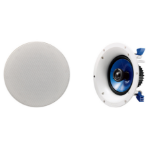 Yamaha NS-IC600 loudspeaker 2-way White Wired 110 W