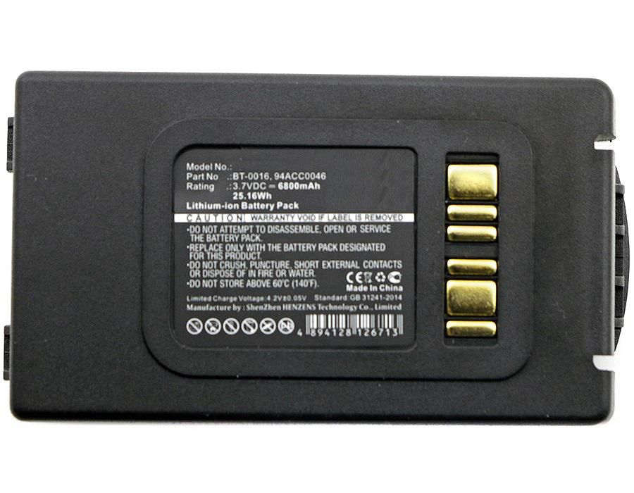 Image of CoreParts MBXPOS-BA0063 printer/scanner spare part/accessory Battery 1