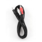 Gembird 2.5m, 3.5mm/2xRCA, M/M audio cable Black, Red, White