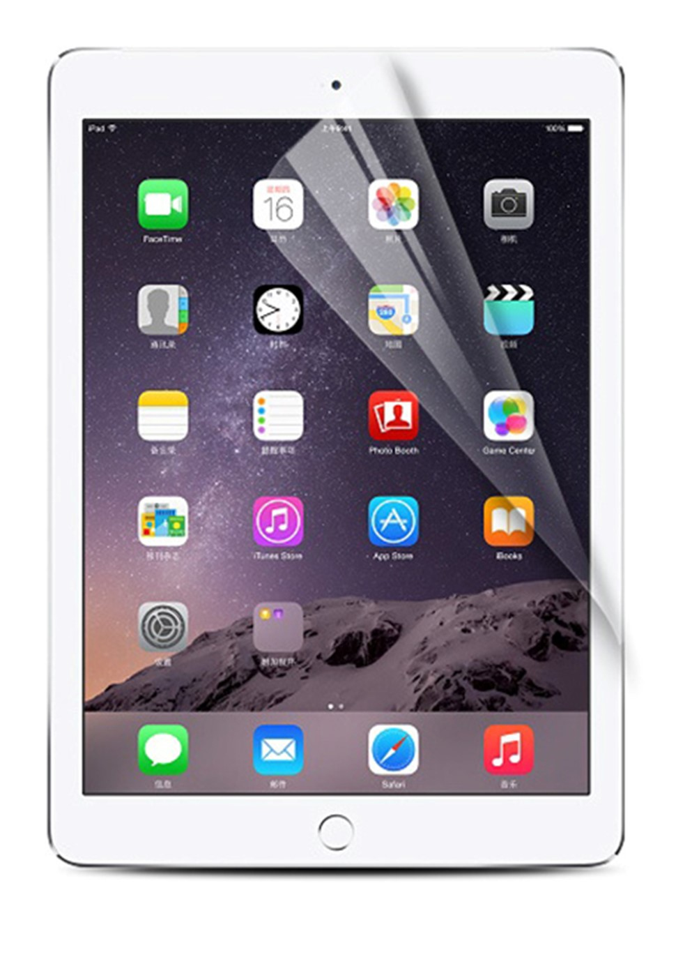 JLC Apple iPad 10.2 Anti-Glare Film Screen Protector