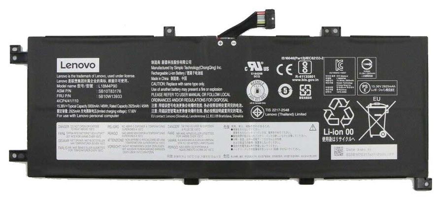 Image of Lenovo Internal, 4c, 46Wh, LiIon, SMP - Approx 1-3 working day lead.
