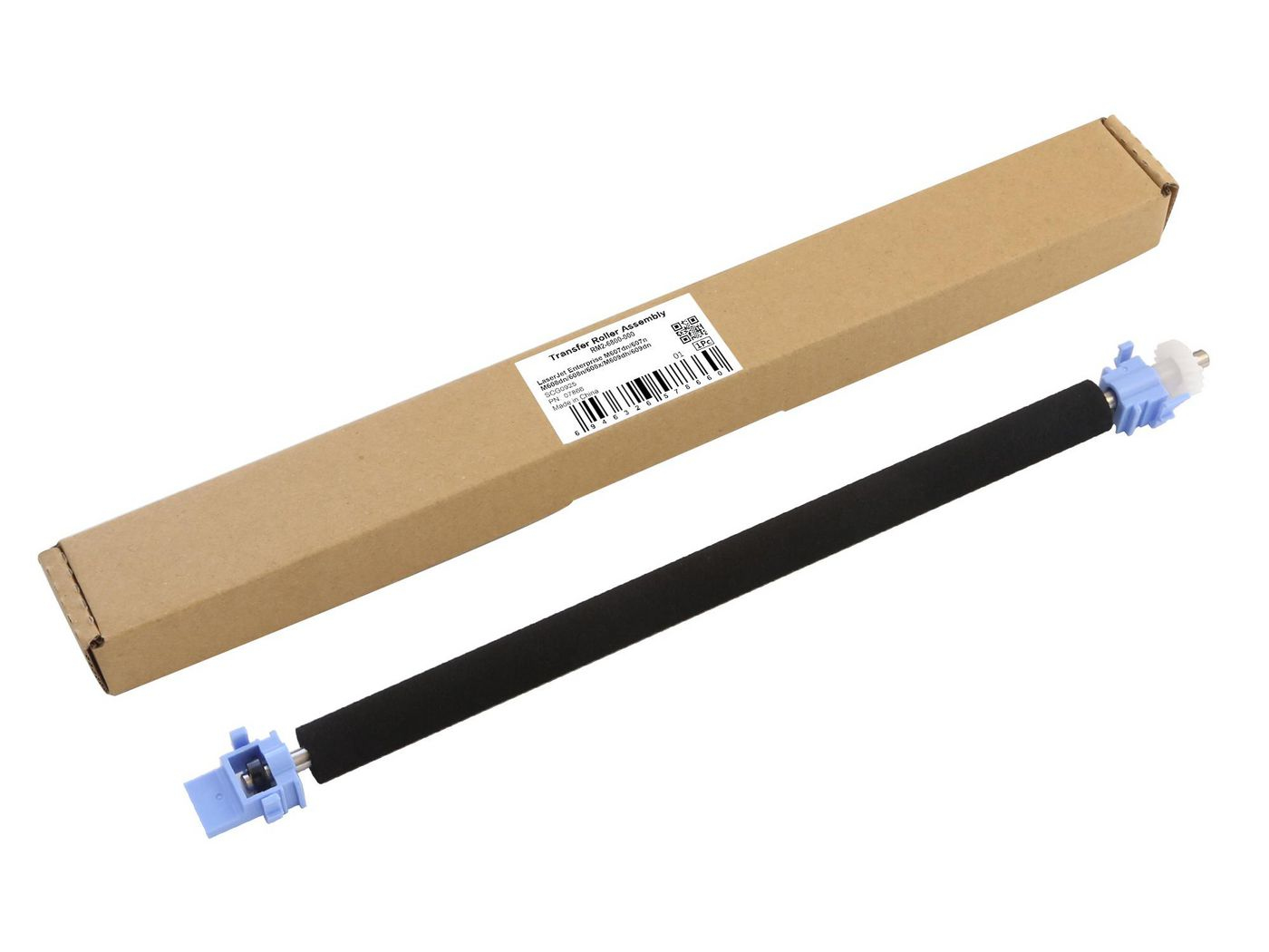 Coreparts Msp7866 Printer Roller