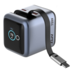 Verbatim Mini GaN Charger 70W with Display and USB-C cable