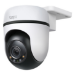 TP-Link Tapo Outdoor Pan/Tilt Security Wi-Fi Camera
