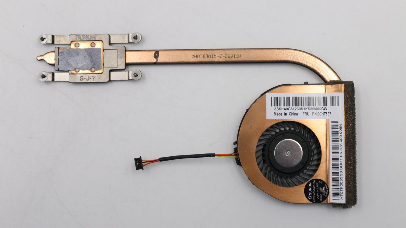Lenovo Hesink for Lenovo UM
