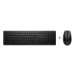 HP 655 draadloze toetsenbord- en muiscombinatie (zwart 10)