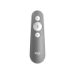 Logitech R500 Laser Presentation Remote