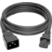HPE C20 - C13 WW 250V 15Amp 2.0m Jumper Cord