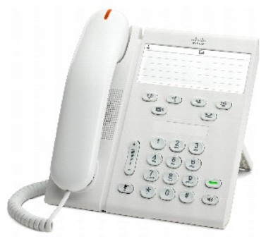 Cisco 6911 IP phone White