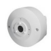 Ernitec 0070-10022 security camera accessory Mount