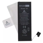 ReplaceBase RBSKU0735 mobile phone spare part Battery Black