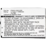 CoreParts MBXPOS-BA0107 printer/scanner spare part/accessory Battery 1 pc(s)