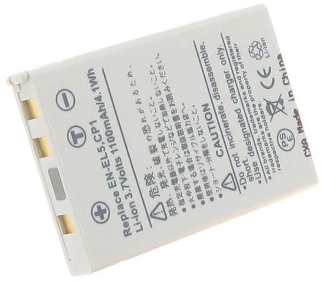 EU Product - Battery for EN-EL5 replacement battery thumbnail