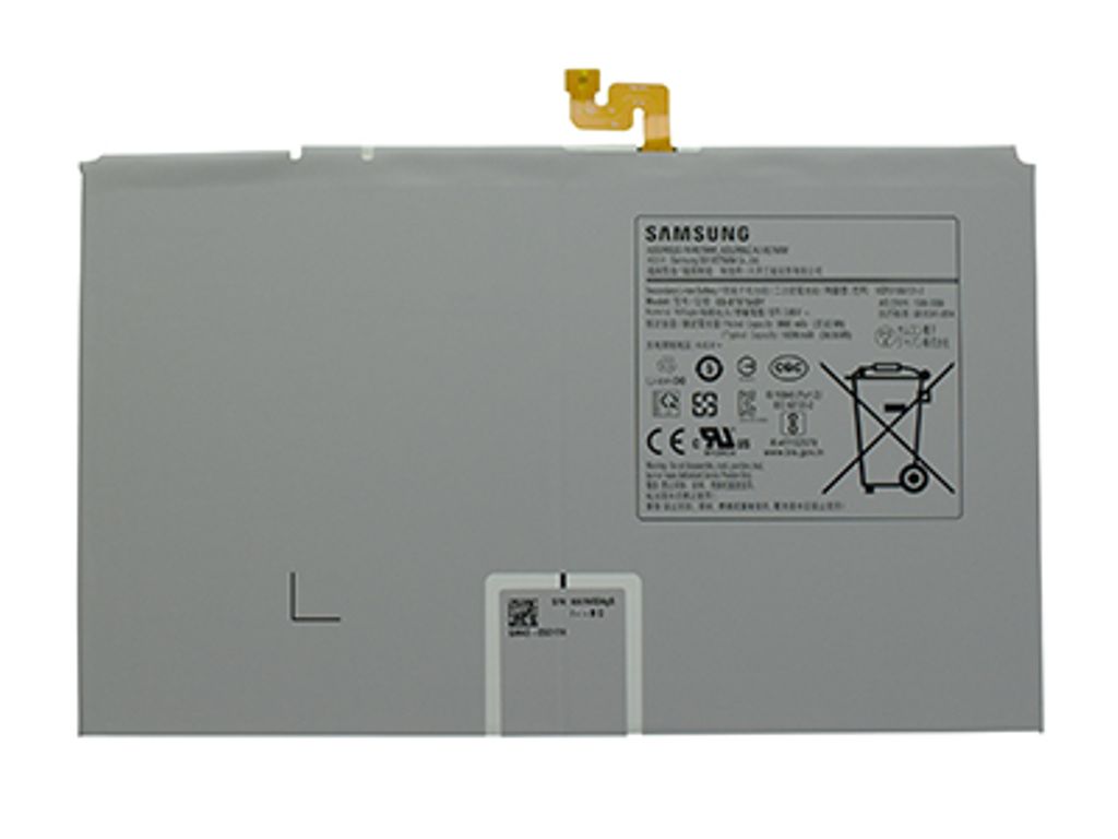 EU Product - Galaxy Tab S7 Plus / S7 FE Battery thumbnail