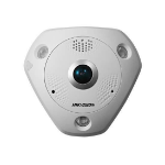 Hikvision Digital Technology DS-2CD63C5G0-IS IP security camera Outdoor Ceiling 3072 x 2048 pixels