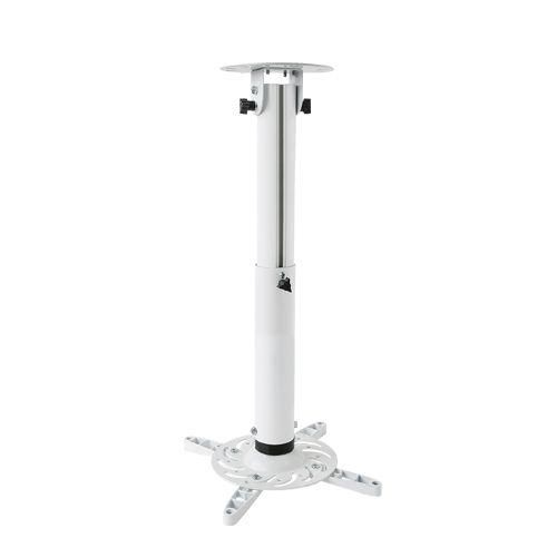 Vivolink White Vlmc200 Project Mount Ceiling