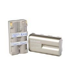 H�hnel DK/DV BATTERY SONY HL-XL581