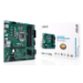 ASUS PRO Q570M-C/CSM Intel Q570 LGA 1200 (Socket H5) micro ATX