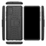 JLC Samsung S20 Plus Tyre - Black