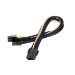 Silverstone SST-PP07-PCIBG internal power cable 0.25 m