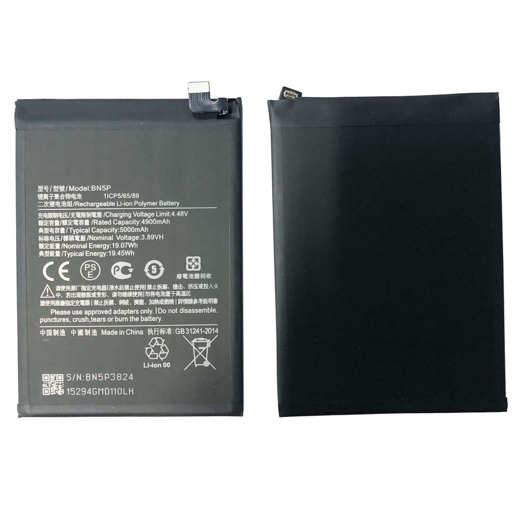 EU Product - Redmi Note 13 Battery thumbnail