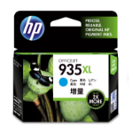 HP C2P24AE/935XL Ink cartridge cyan high-capacity, 825 pages ISO/IEC 24711 9,5ml for HP OfficeJet Pro 6230