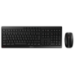 CHERRY STREAM DESKTOP, Wireless Keyboard & Mouse Set, Black, USB (AZERTY - FR)
