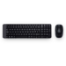 Logitech MK220 teclado RF inalámbrico Portugués Negro