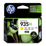 HP 935XL High Yield Yellow Original ink cartridge 1 pc(s) High (XL) Yield