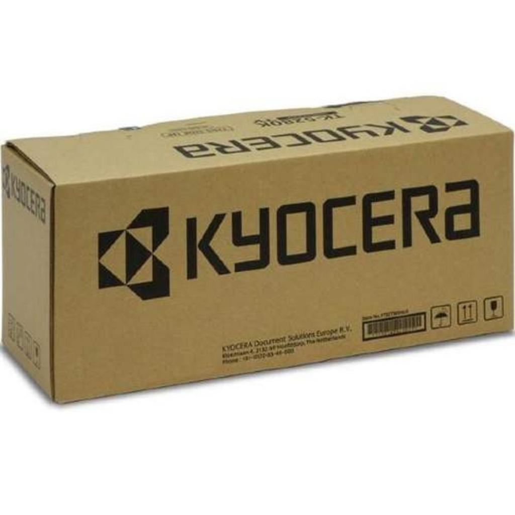 Kyocera 1T02YPANL0/TK-8365Y Toner yellow. 12K pages ISO/IEC 19752 for