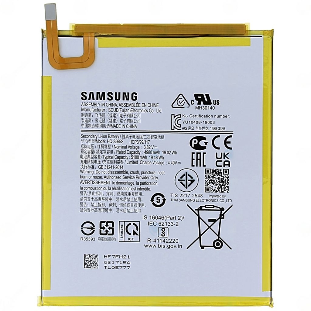 Samsung Svc Jdm