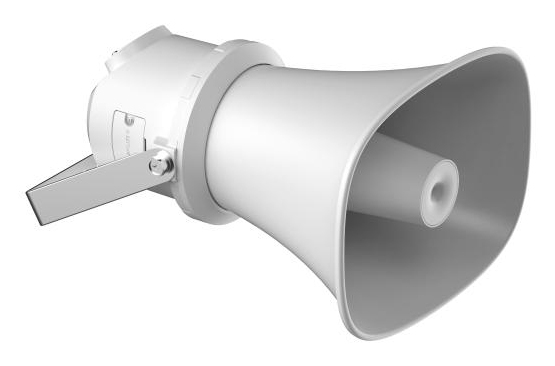 Hikvision DS-QAZ1307G1T-E(C) Public Address (PA) speaker 1-way